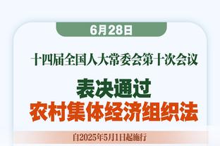 巴萨vs塞尔塔首发：莱万、亚马尔先发，罗克、佩德里出战