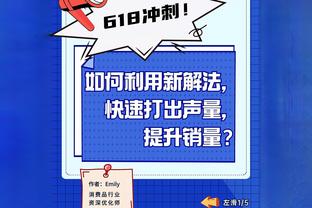 狼队主帅：击败热刺的表现接近完美 对我来说这是美好一天