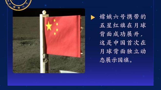 东京FC官宣U20亚洲杯射手王熊田直纪接近留洋，下一站将是亨克