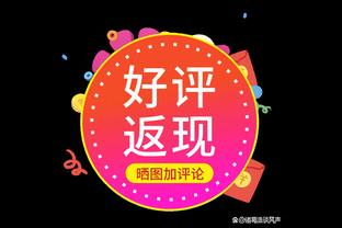 BET188亚洲体育登录截图1