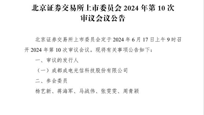 哪队主场最难攻克？两队胜率破7成？一队已2000胜 第一原来是它