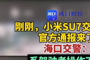 拜仁连续64个德甲主场破门，追平由自己保持的历史纪录